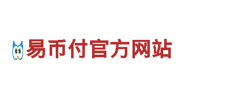 杏彩体育app下载电动车-环保出行的好帮手